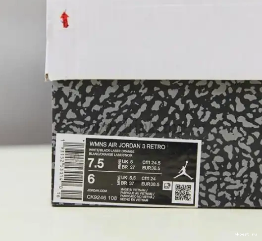 Jordan Air 3 Authentic “Wool” 0503